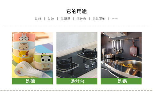 天然椰棕洗鍋刷 廚房清潔新寵，守護鍋具無痕潔凈